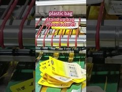 スタンドアップ・ジッパー・パッケージング・バッグ メーカー