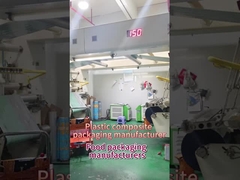 プラスチック複合包装工場,カラー印刷包装のカスタマイズ