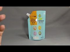 カスタマイズされたスパウトパウチ