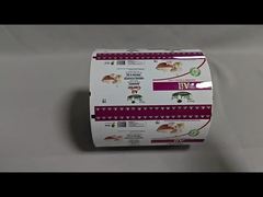 アルミ ホイル ロール フィルム