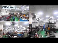 ワンストップ包装資材メーカー