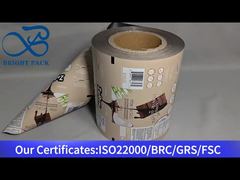 チョコレート用食品包装フィルム