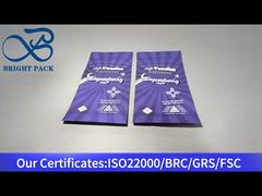 カナビス マイラー バッグ