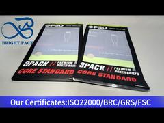 下着用のスタンドアップバッグ