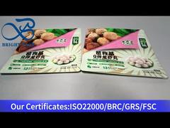 ロブスターボール用スタンドアップパウチ