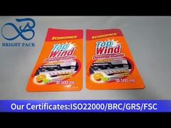 脱脂剤用スタンドアップパウチ