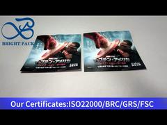 小さなジッパーバッグ