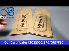 白茶用クラフト紙八方密封袋