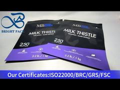 黒のアルミホイル複合スタンドアップバッグ