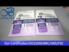 ピーナッツバター用ペットフード包装袋