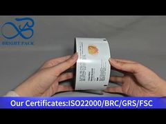 コラーゲンペプチド用アルミ箔複合ロールフィルム