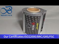 黒いアルミホイルロールフィルム