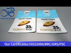 魚の包装用青いアルミプラスチックバッグ