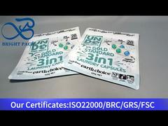 ランドリーカプセル用スタンドアップパウチ ホワイト 420g