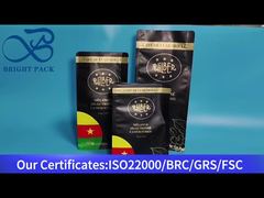 バルブ付き黒色平底袋 1kg