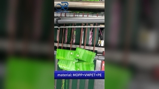 プレミアムチャイルドプルーフビニール袋: B2B 大量注文向けに臭気ロック FDA 承認済み