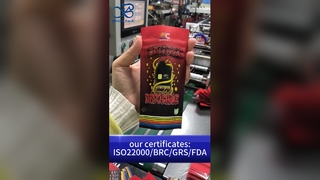 チャイルドプルーフマイラーバッグ：米国特許B2B準拠の防臭カスタムプリントポーチ