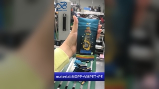 チャイルドプルーフパッケージ: 米国特許 B2B 卸売大麻および食用安全ソリューション