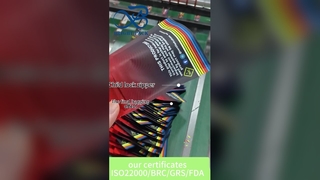 米国特許のチャイルドプルーフパッケージ中国工場からのカスタム印刷されたバルク卸売