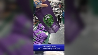 大麻包装袋: チャイルドプルーフ FSC 認定 B2B 卸売カスタム準拠
