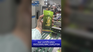 米国特許中国チャイルドプルーフバッグ: 再密封可能な防臭B2Bカスタムプリントポーチ