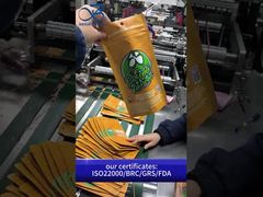 防臭マイラーバッグ: チャイルドプルーフ B2B 卸売用 再密封可能 食品安全準拠