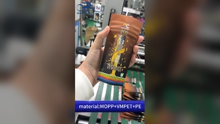 カスタムチャイルドレジスタントマイラーバッグ：米国準拠のB2B卸売防臭プリントポーチ