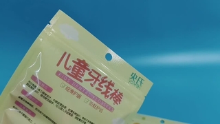 オーラルケアブランド向けの子供用デンタルフロスバッグ子供に安全な衛生バルク