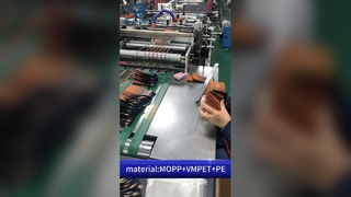 メンソールタバコの袋: チャイルドレジスタント B2B 臭気防止、不正開封防止カスタムパッケージ