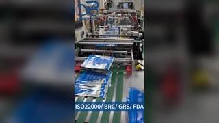 スタンドアップジッパーバッグ卸売カスタム食品安全気密ガセット付き