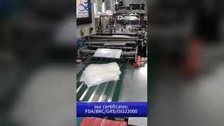 透明スタンドアップバッグ: 食品安全な B2B カスタム再密封可能なクリアパッケージの卸売