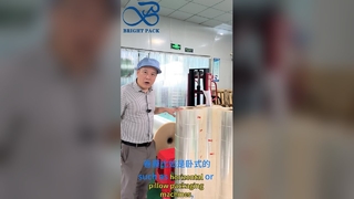 OPP + CPP フィルム高透明ヒートシール食品グレードの包装フィルム ロール