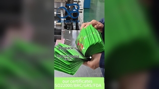 米国特許に準拠した子供用耐性大麻マイラー バッグ カスタム印刷された卸売