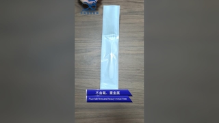 環境に優しい紙袋ヒートシール防湿パウチ