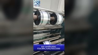 OPP + CPP 漫画カード包装フィルム: B2B カスタム食品安全印刷可能卸売サプライヤー