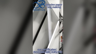 食品グレードのグラシン紙袋、ベーカリーおよびキャンディー ブランド向けの卸売カスタム プリント