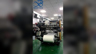 リサイクル 生物分解性 透明性の低い ガラスのワックス紙袋 自分のロゴ