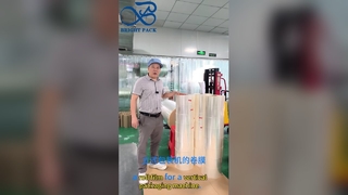 プラスチック フィルム ハイバリア食品グレード多用途包装フィルム ロール