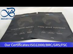 カスタムプリントされたホイルポーチ