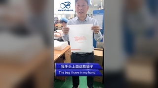軽量 40g ガラス製 衣料袋 防塵・防湿 封印式 包装