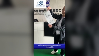 エコフレンドリーなパッケージのための40g生分解性カスタムプリントグラシン紙袋