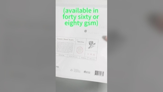 環境に優しいパック用のセルフシール粘着ストリップ付きカスタム印刷生分解性グラシン紙袋