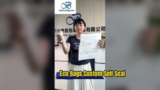 環境に優しい包装のために,自粘性帯付き,カスタマイズ可能な生物分解性ガラス製紙袋