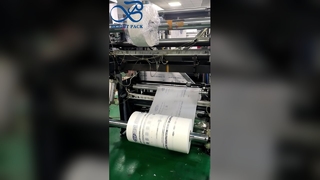 環境に優しいグラシン紙袋 FSC認証済み堆肥化可能な食品パウチ