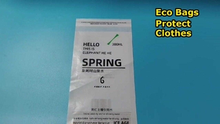 自己粘着グラシン紙袋布包装中国工場