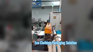 グラシン紙袋耐油性食品グレードのベーカリースナックバッグ