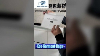 環境に優しい白いグラシン紙袋包装衣服コート下着生分解性クロ