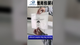 持続可能な衣類包装用の 40g 粘着生分解性グラシン紙袋