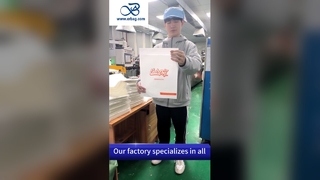 FSC 再生グラシン紙袋