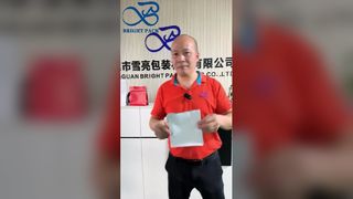 特殊なコーヒーの使用のための再利用可能なコーヒー豆の袋の耐久の高い障壁